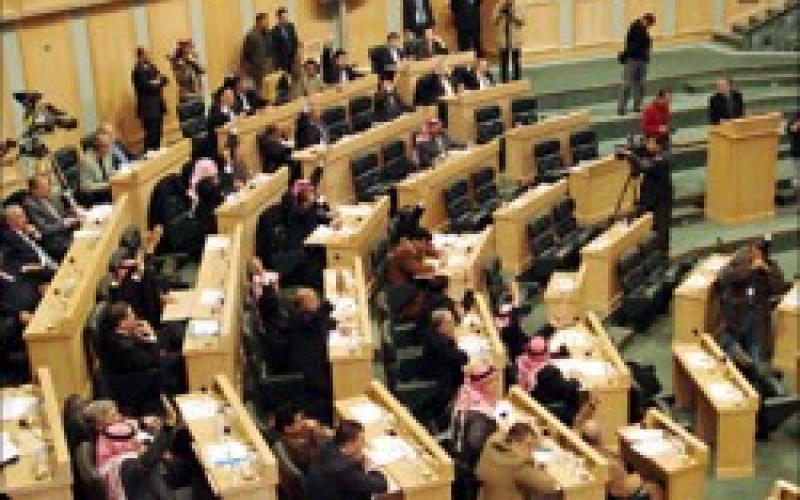 مجلس النواب يرفع جلسته الاخيرة 