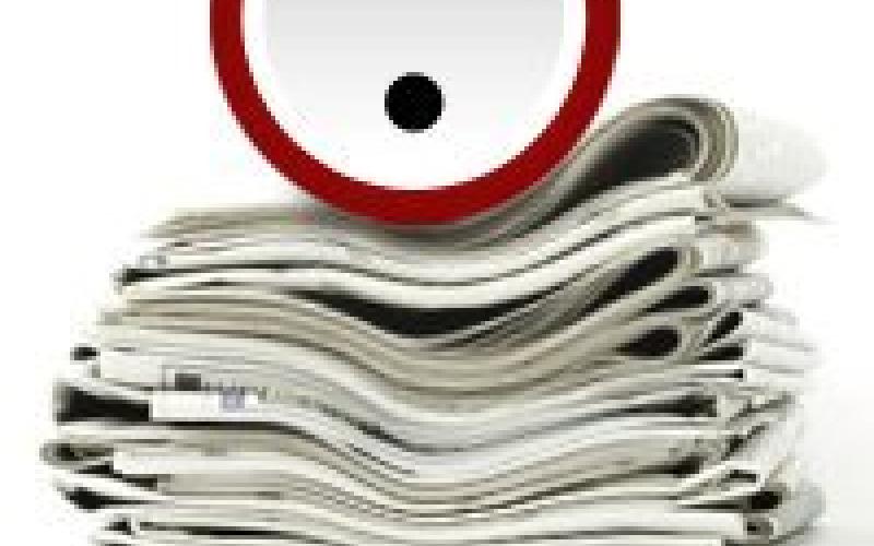 واقع الصحافة الإلكترونية بعد ترخيص المواقع الإخبارية