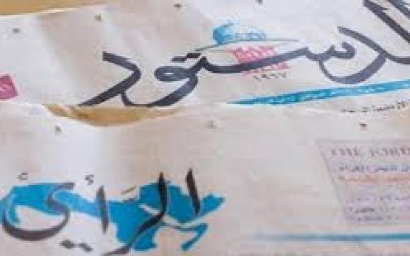 المخفي والمكشوف في أزمة الصحف الورقية