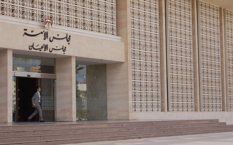 مصادر لـ عمّان نت تؤكد توجه الأعيان لرد "الأرصاد" إلى النواب