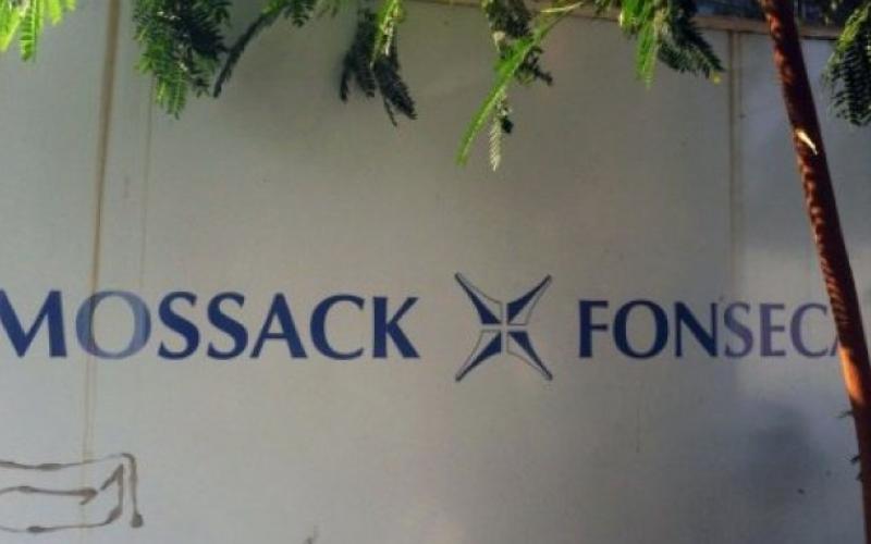 "النزاهة النيابية" تطلب اجتماعاً عاجلاً مع النسور لمناقشة وثائق بنما‎