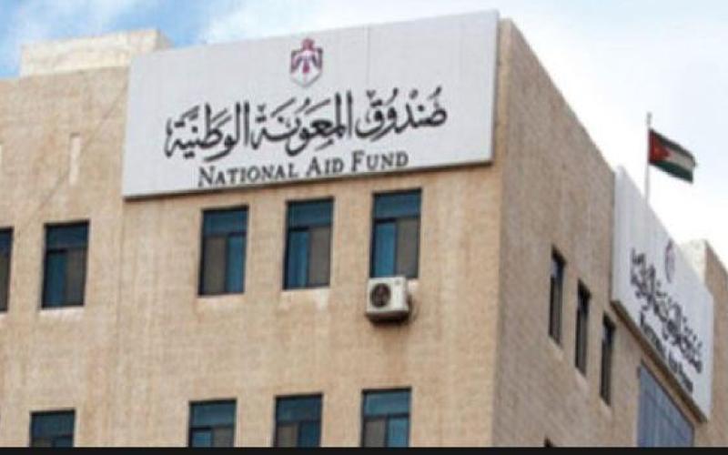 صرف المعونات الشهرية الثلاثاء