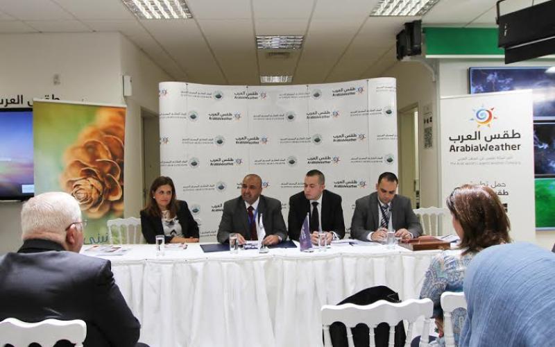 اتفاقية شراكة إلكترونية بين البنك العقاري المصري العربي وطقس العرب