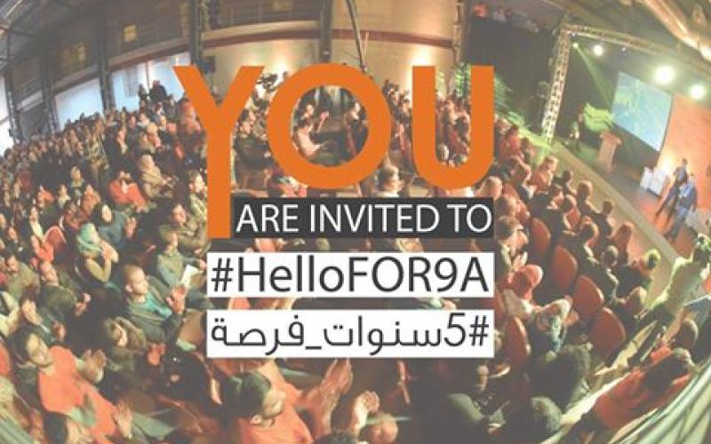 "فرصة" يحتفي بمرور 5 سنوات على انطلاقته