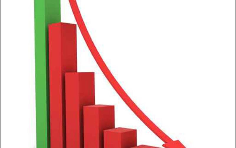 مؤشر البورصة يبدأ تعاملاته على انخفاض