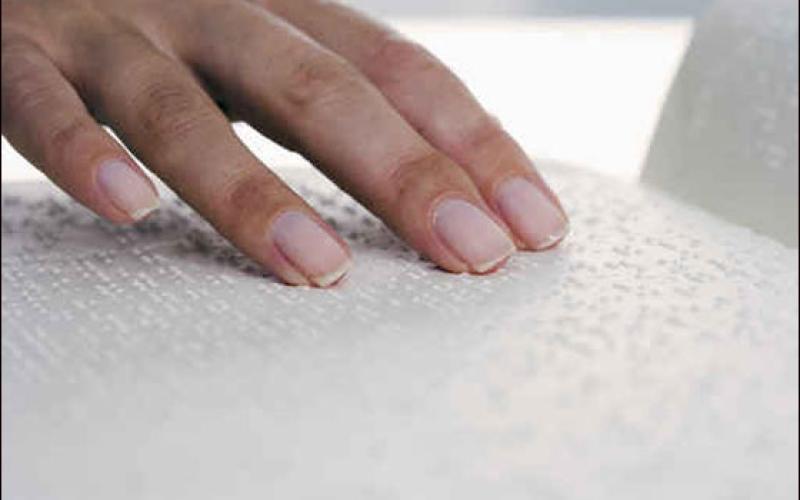 "الصداقة للمكفوفين" توفر تعليمات الاقتراع الصادرة عن الهيئة بطريقة "برايل"