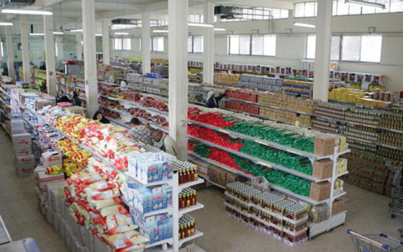 "الاستهلاكية المدنية" تؤكد توفر سلع العيد وتداوم يوم عرفة