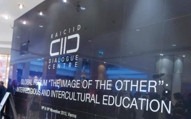 انطلاق مؤتمر التنوع الديني بهدف احترام التعددية والتسامح والتماسك الاجتماعي، في ضوء المواطنة المشتركة