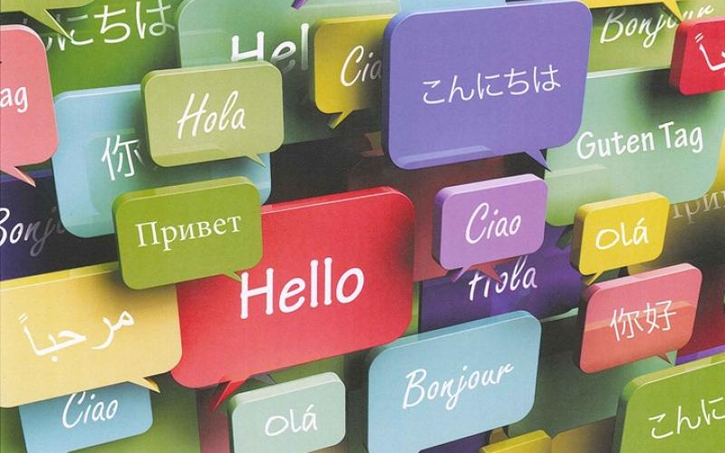 2500 لغة حول العالم تواجه شبح الانقراض