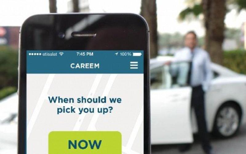 "كريم" تتجه نحو ترخيص عملها في المملكة