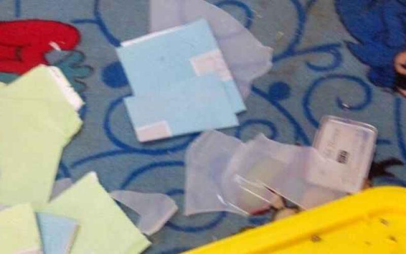 القبض على 14 شخصاً في قضية الاعتداء على صناديق الموقر