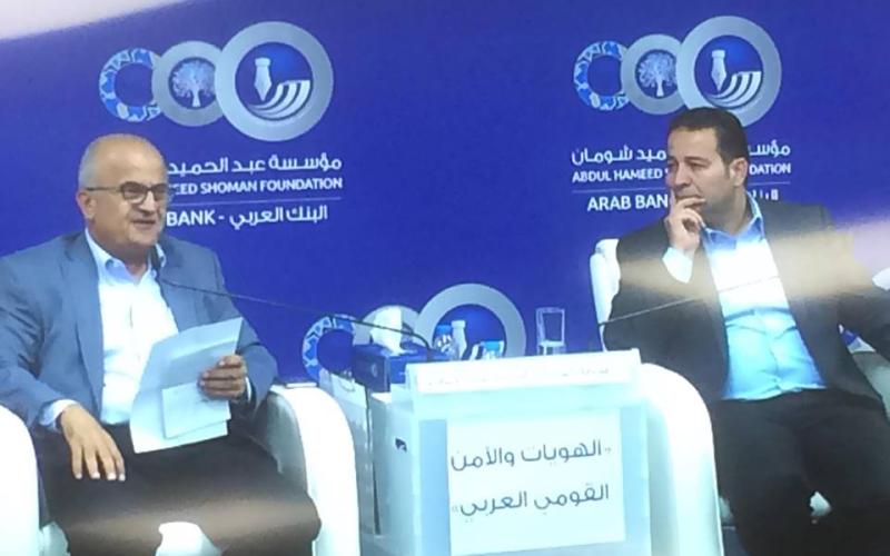 الباحث ابو رمان يحاضر في "شومان" حول الهويات والأمن القومي العربي