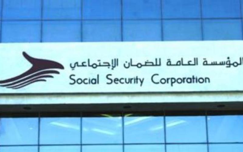 9 مليار دينار موجودات الضمان حتى نهاية ايلول