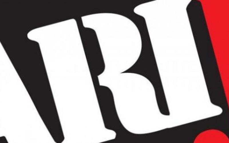 صحافيو مصر، اليمن و الأردن يحصدون جوائز أريج 2017