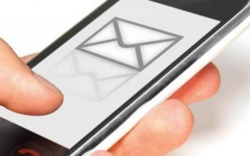 إحذر من رسائل "أنت مطلوب"