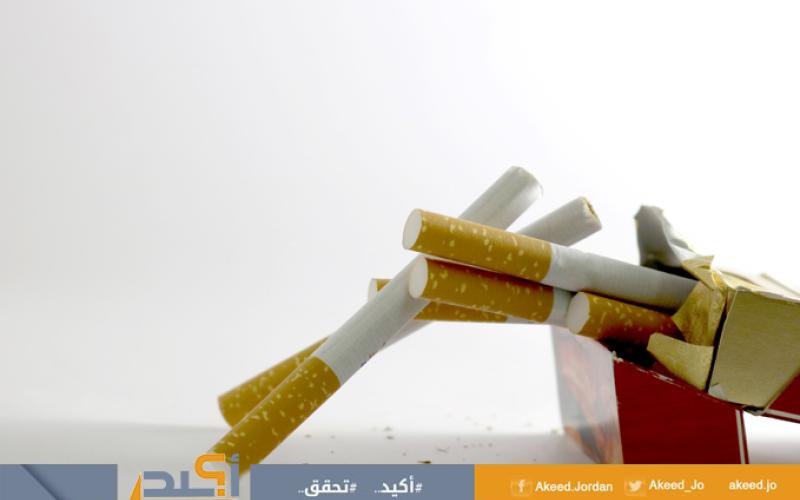 "فضيحة التبغ" تزيد من دخان الشائعات