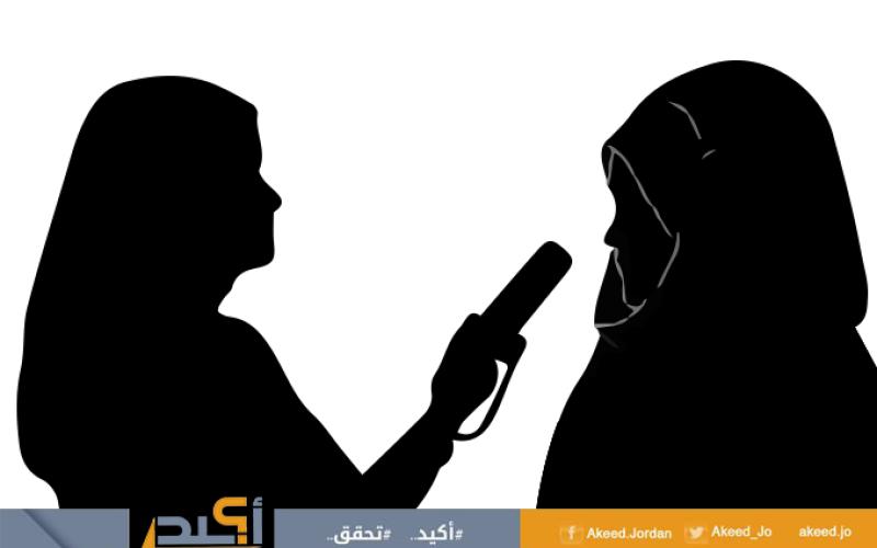 لا قيمة إخبارية في المقابلات الإعلامية مع ذوي الشهداء