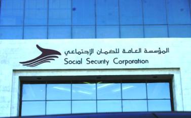 التجمع النقابي للكفاوين: الضمان الاجتماعي يخالف القانون