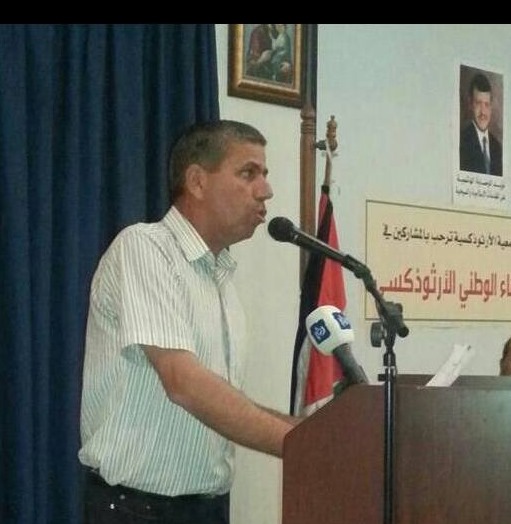 زياد سليم العمش