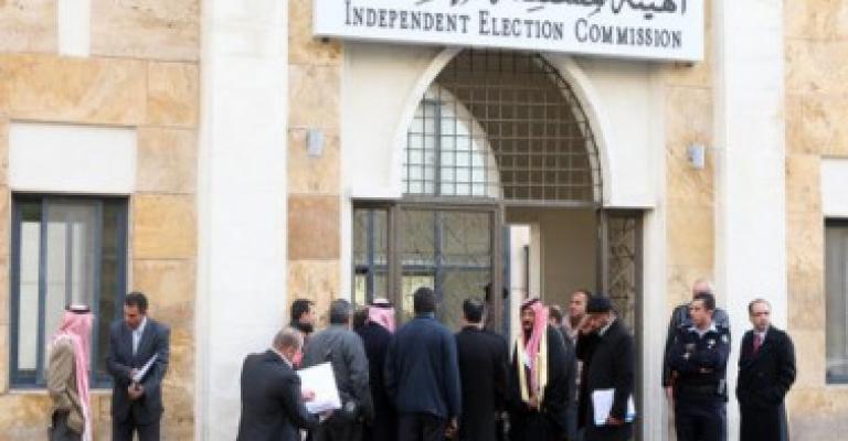 مراقبون دوليون على الانتخابات يصلون عمان قريبا