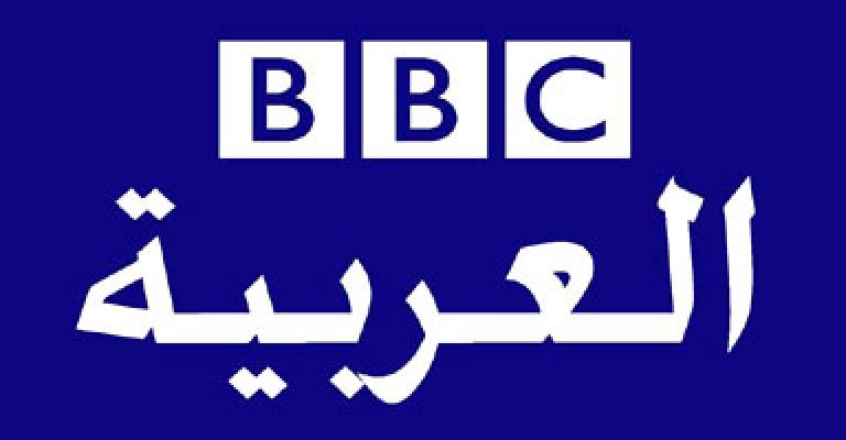 إنطلاقا من الأردن.. BBC تطلق " حوار الجامعات"