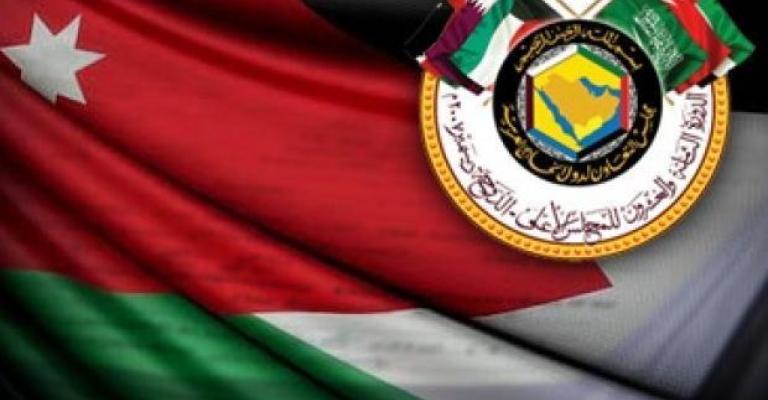 التعاون الخليجي: لجان مشتركة بشأن انضمام الأردن والمغرب