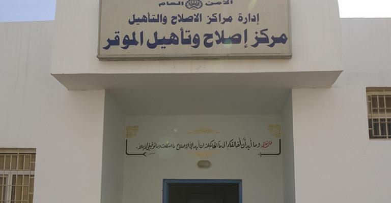 قيادي سلفي يبدأ إضرابا عن الطعام في الموقر