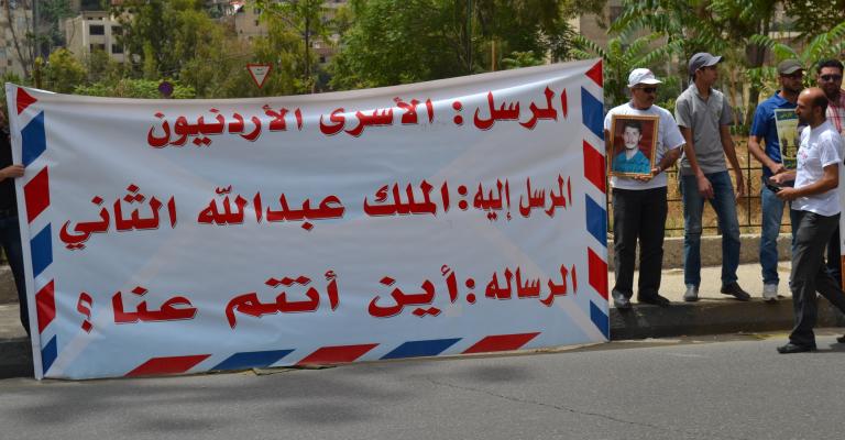 26 يوماً على اضراب الأسرى وتدهور حالتهم الصحية