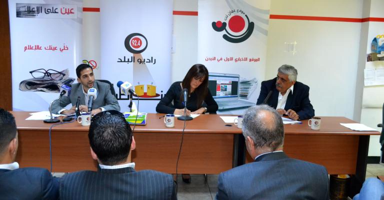 راديو البلد: مستمرون في حملة "المعلومات حق" وخيار التصعيد مطروح