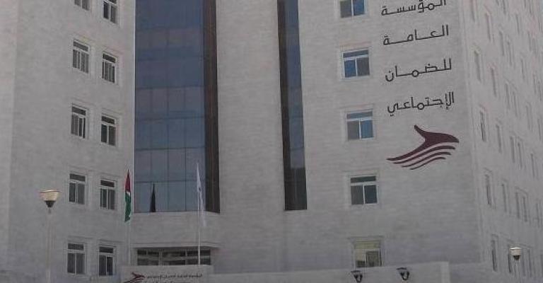 الضمان: الاهتمام بالنووي "مبدئي" وسيخضع للدراسة