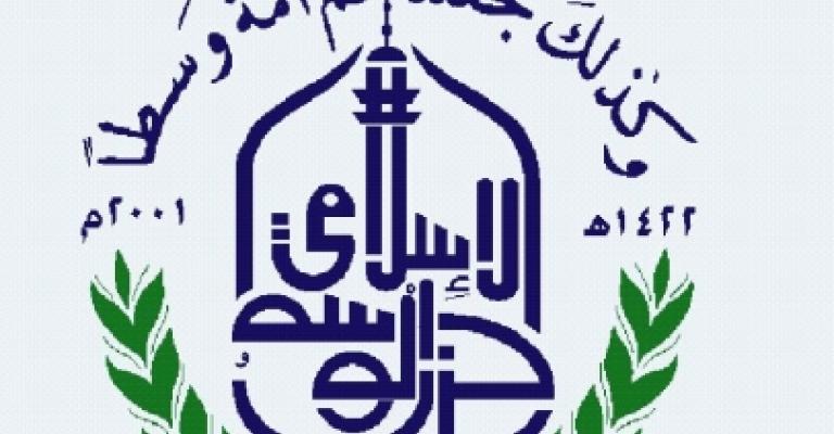 الوسط الإسلامي يحذر من تأجيل الانتخابات البلدية