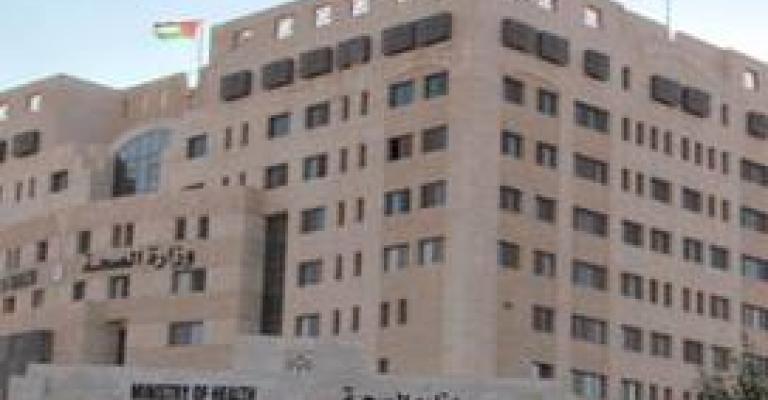 الأردن ينفق على قطاع الصحة أكثر من 3 مليارات دينار 
