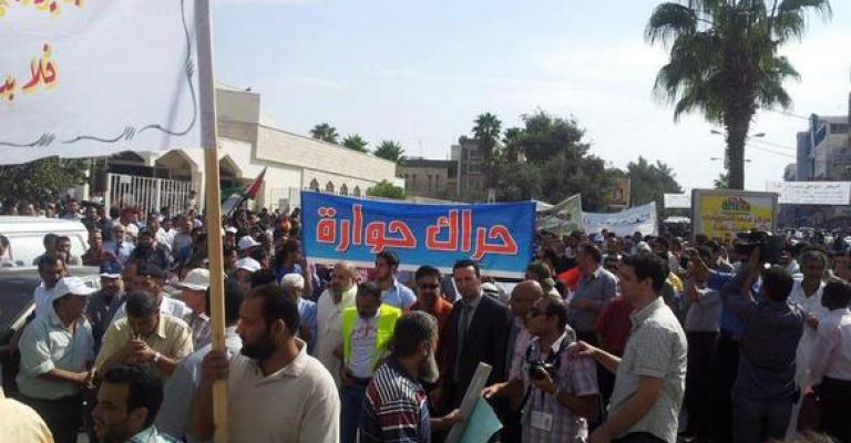 اربد: مسيرة رفض 26 احتجاجا على إهانة المواطن