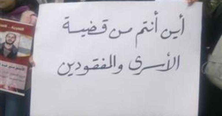 تدهور الوضع الصحي للأسرى الاردنيين