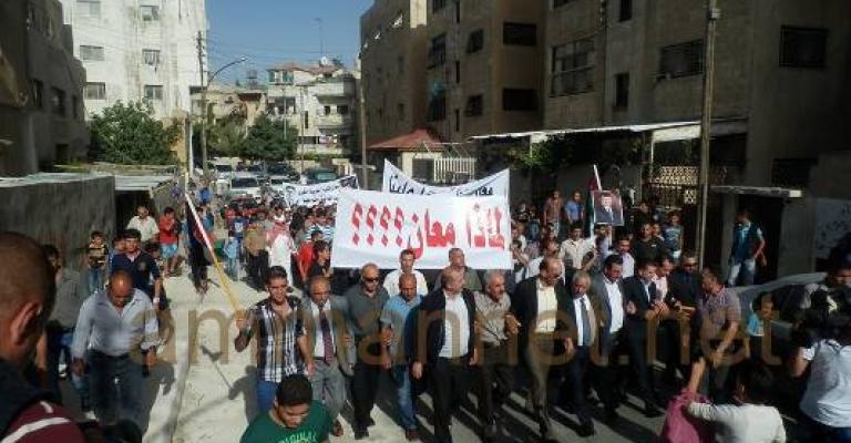 بالصور: المعانيون أمام الديوان: لماذا معان؟