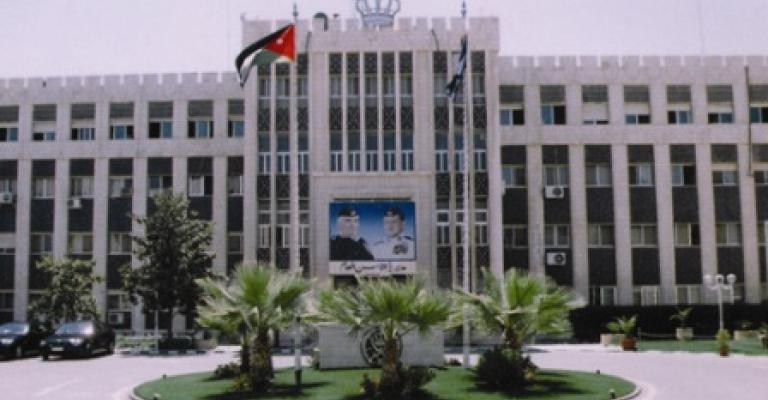 ترفيع 7 عمداء في الأمن العام "أسماء"