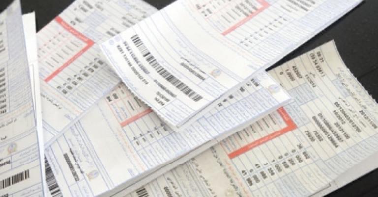 الوسط الإسلامي تقاطع لقاء النسور حول رفع أسعارا لكهرباء