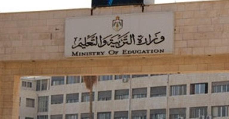 التربية: لا تسريب لامتحان التوجيهي الأول