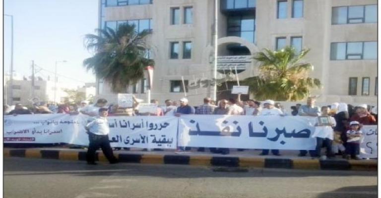 استمرار الفعاليات التضامنية مع الاسرى