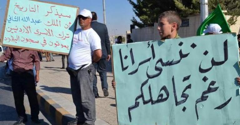 أهالي الاسرى يجتمعون بعبيدات غداّ