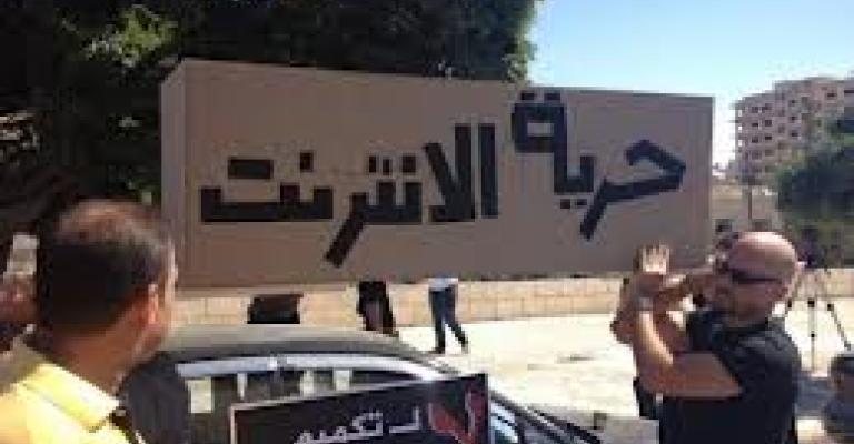 وفد من المؤسسات الدولية في زيارة احتجاج على قانون المطبوعات