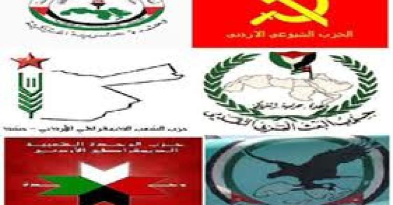 ائتلاف القومية واليسارية: الحكومة لا تمتلك رؤية ولا برنامج 