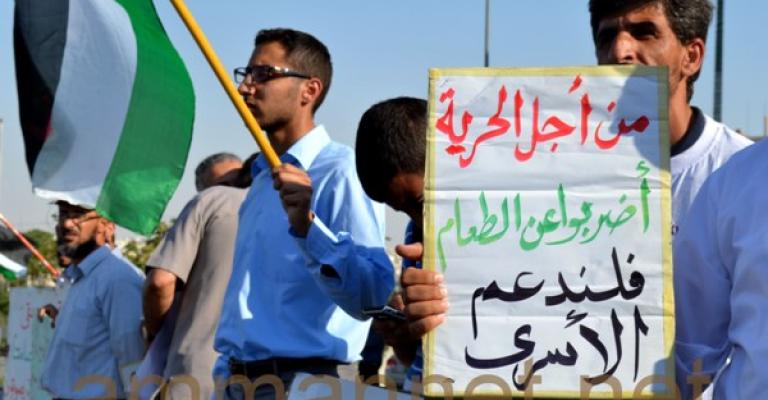 أهالي الأسرى يعتصمون أمام الرئاسة- صور