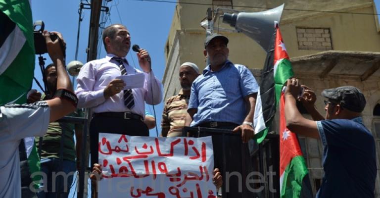 أبو السكر في اعتصام الحسيني ينتقد وزير الداخلية- صور