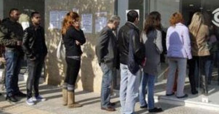 3020 جريمة ارتكبها العاطلون عن العمل