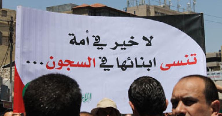 64 يوماً على إضراب الاسرى في السجون الاسرائيلية