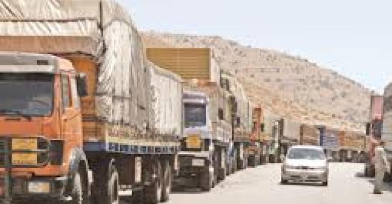 ضبط شحنة عطور ملوثة إشعاعيا