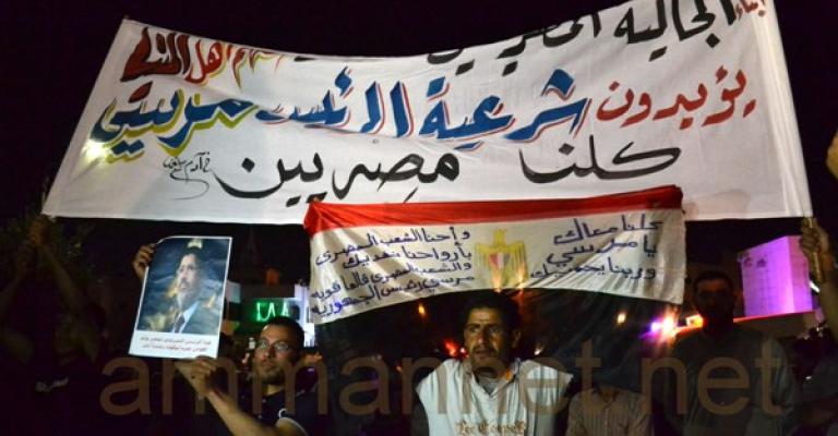 آراء: الحدث المصري وانعكاساته الأردنية