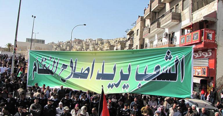 العمل الإسلامي: تجاهل المطالب الإصلاحية دس للرؤوس في الرمال