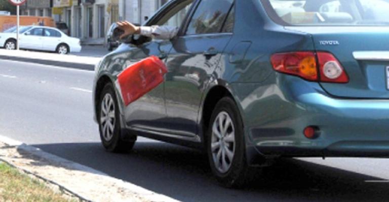 الأمانة: رصد "27" ألف مخالفة القاء نفايات من المركبات الأمانة: رصد "27" ألف مخالفة القاء نفايات من المركبات